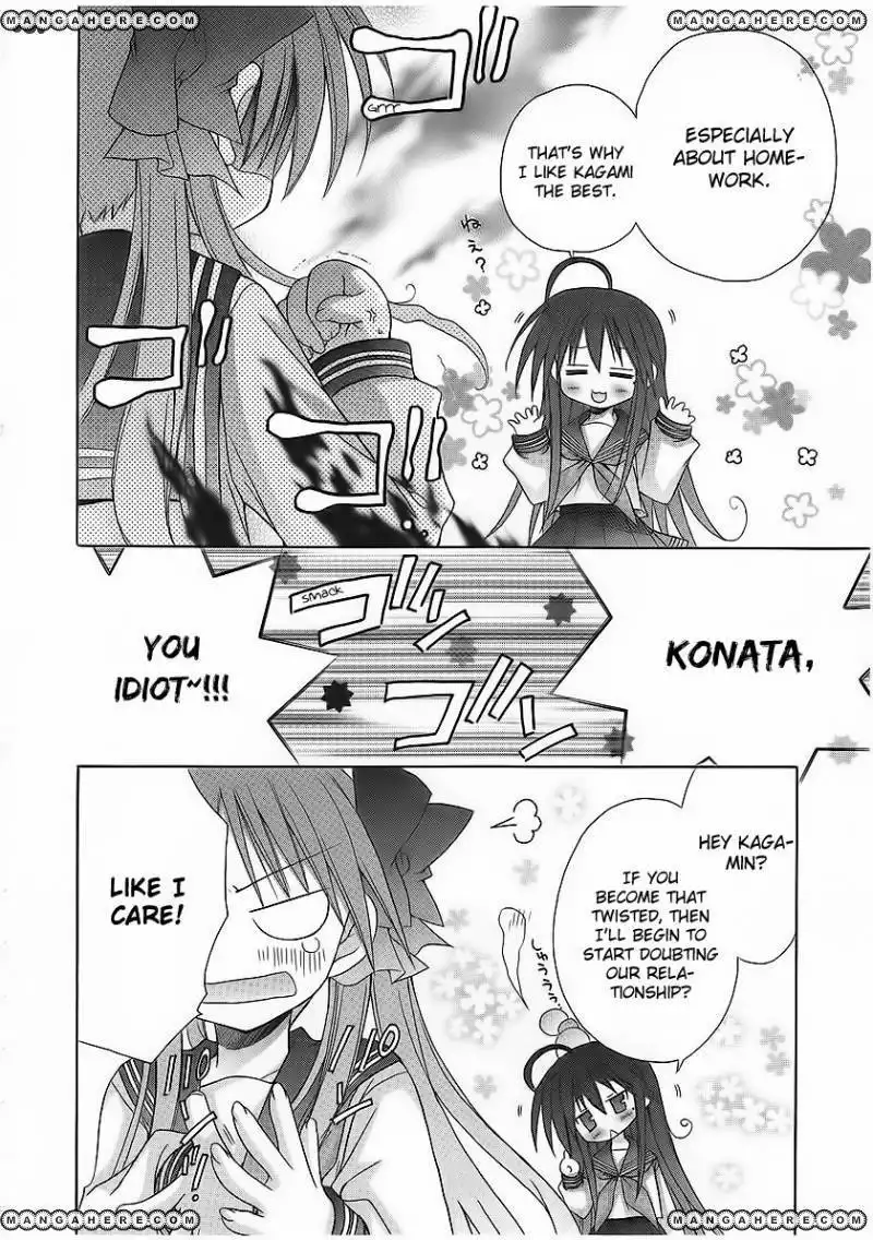 Lucky Star Comic a la Carte Chapter 26 15